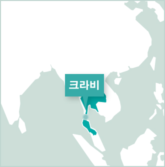태국의 프로젝트어브로드 봉사활동 기관 태국 크라비 봉사활동지 지도