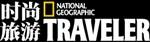 National Geographic Traveler National Geographic Traveler